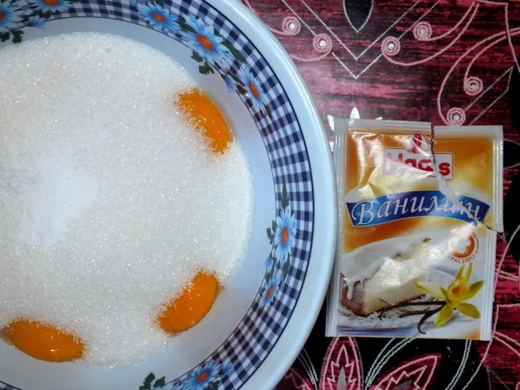 Пасхальный кулич "самый вкусный": шаг 2