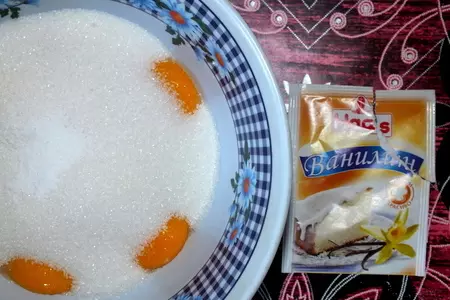 Пасхальный кулич "самый вкусный": шаг 2