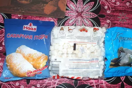 Пасхальный кулич "самый вкусный": шаг 9