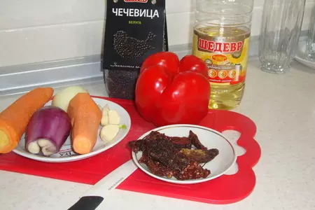 Чечевица с  сушеными   томатами: шаг 1