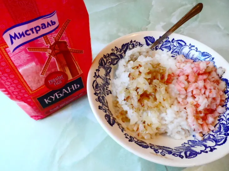 Овощная запеканка с рисом и креветками: шаг 1