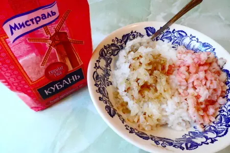 Овощная запеканка с рисом и креветками: шаг 1