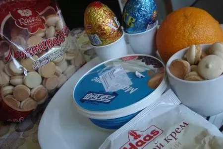 Апельсиновое тирамису в шоколадном яйце: шаг 1