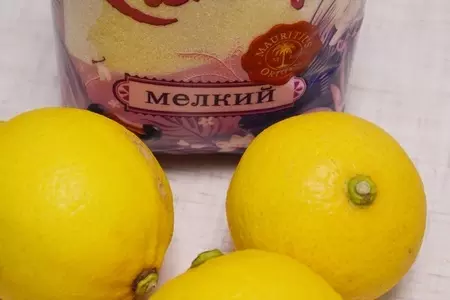 Шоколадные корзинки с лимонным конфи и апельсиново- сливочным желе .: шаг 1