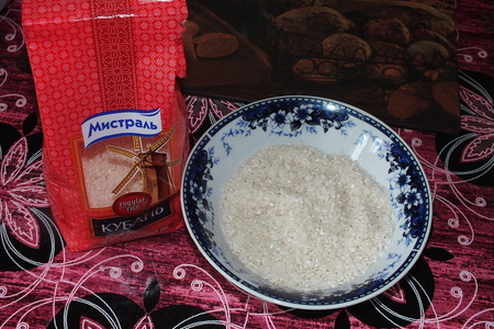 Тилапия с винными грушами на рисовой подушке: шаг 2