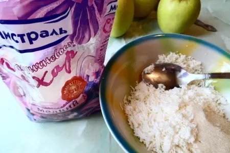 Яблочки печёные с творогом и сухофруктами.: шаг 1