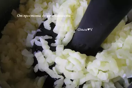 Картофельное пюре с зеленью и творожным сыром: шаг 2