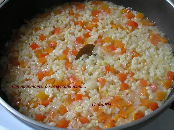 Плов из коричневого риса с овощами: шаг 4