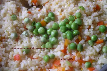 Плов из коричневого риса с овощами: шаг 5