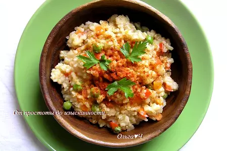 Плов из коричневого риса с овощами: шаг 6