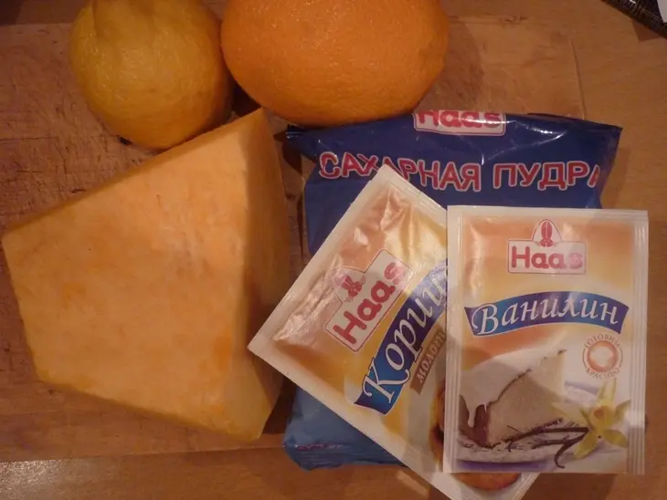 Тыквенный десерт для души, а не для диеты: шаг 1