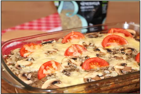 О-гратен (gratin) из зеленой чечевицы с грибами: шаг 7