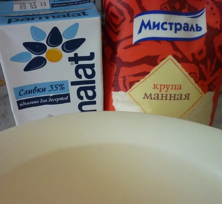 Манная каша по-новому: шаг 1
