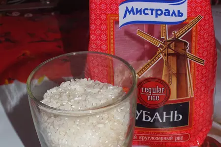 Закусочный салат со свеклой и сельдью: шаг 1