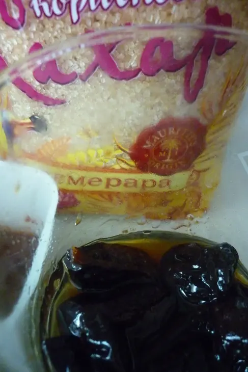 Элегантный десерт для взрослых  "маковый крем": шаг 1