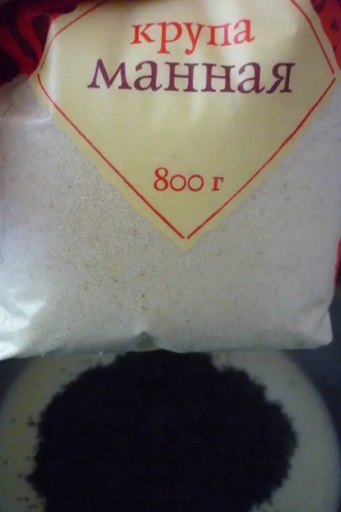 Элегантный десерт для взрослых  "маковый крем": шаг 3