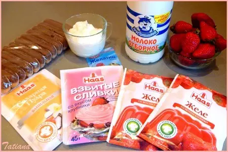 Десерт клубничный,сливочно-йогуртовый: шаг 1