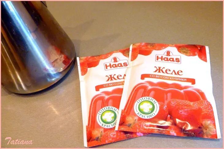 Десерт клубничный,сливочно-йогуртовый: шаг 3