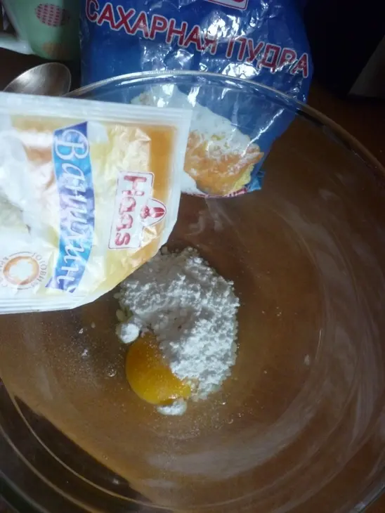 Диетический пирог с вишнями: шаг 2