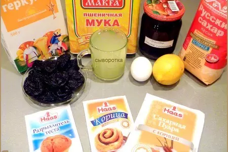 Коврижка сливовая с черносливом: шаг 1