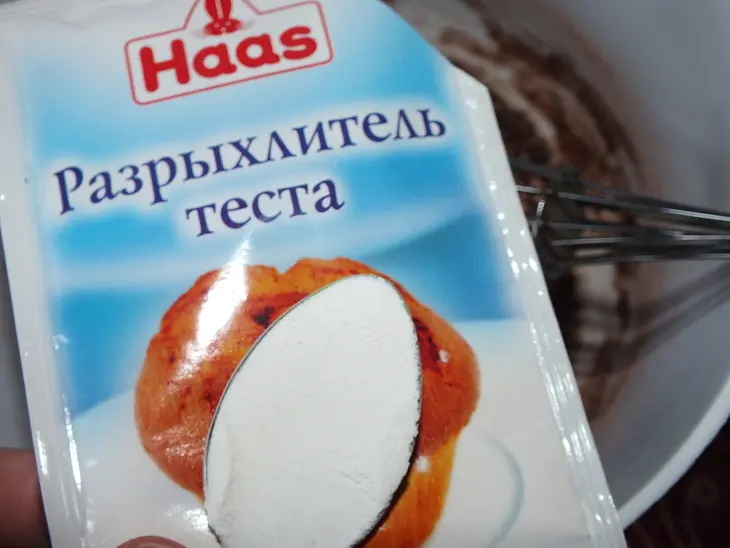 Низкокалорийный шоколадный кекс за 1 минуту: шаг 3