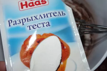 Низкокалорийный шоколадный кекс за 1 минуту: шаг 3