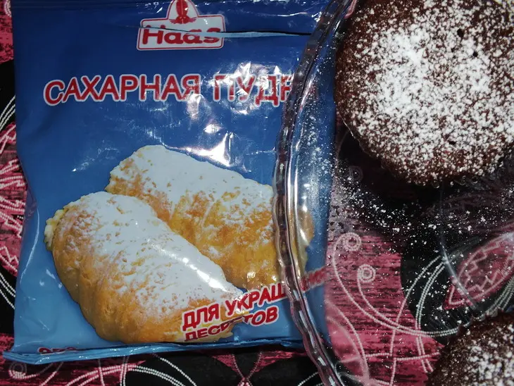 Низкокалорийный шоколадный кекс за 1 минуту: шаг 6