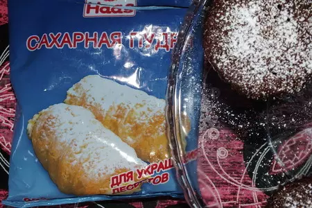 Низкокалорийный шоколадный кекс за 1 минуту: шаг 6