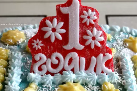 Торт бисквитный с манго, орехами и глазурью на годовасие: шаг 13