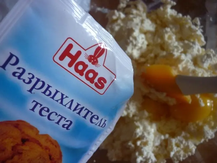 Творожное печенье с пользой: шаг 2
