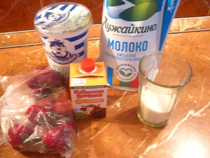 Йогурт с клубникой в мультиварке: шаг 1