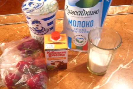 Йогурт с клубникой в мультиварке: шаг 1