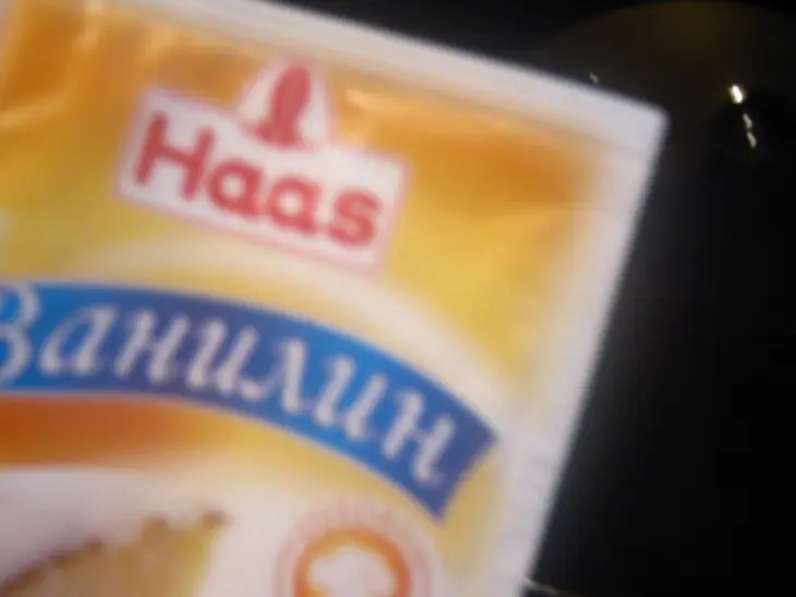 Желе из каркаде с мандаринами: шаг 3