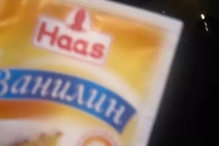 Желе из каркаде с мандаринами: шаг 3