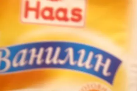 Киви в йогуртовом желе: шаг 4