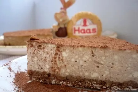 Творожная запеканка на овсяной основе.: шаг 8