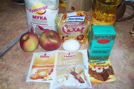 Легкие брауни: шаг 1