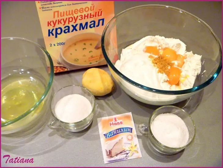 Творожный десерт с лесными ягодами: шаг 2