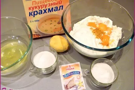 Творожный десерт с лесными ягодами: шаг 2