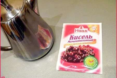 Пудинги манные с вишней: шаг 3