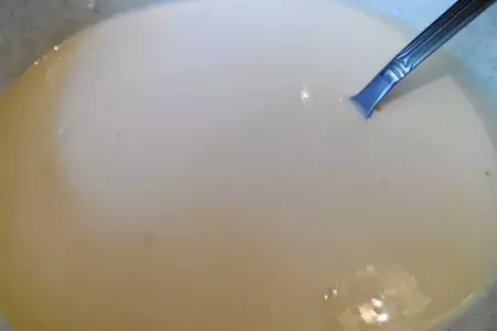 Киш с грибами сыром и беконом.: шаг 3