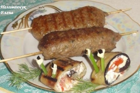 Люля- кебаб  с творожено - сырной начинкой и ”улитками” из баклажан.: шаг 10