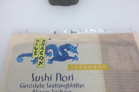 Запеченые суши с лососем и острой креветкой: шаг 3