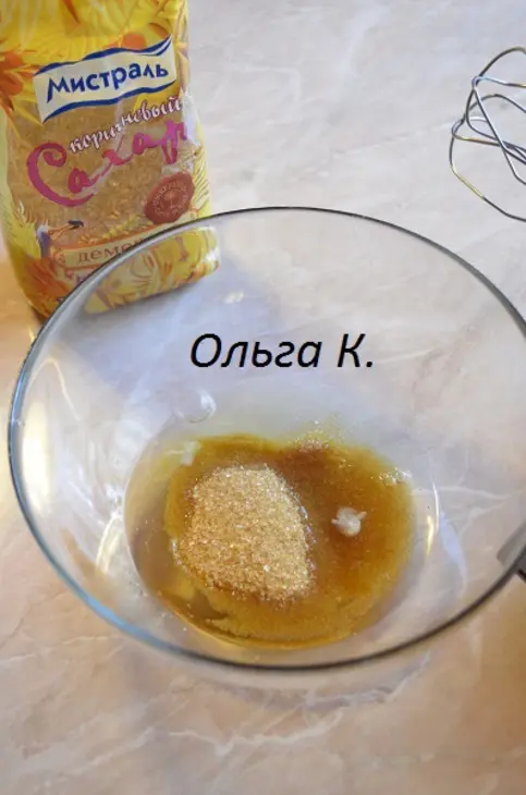Меренговое  печенье «шоколадный поцелуй»: шаг 1