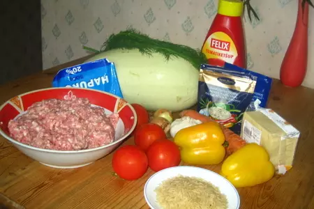 Кабочек с секретом: шаг 1