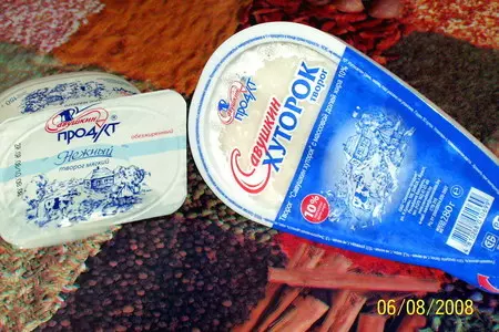 Творожник с черной смородиной: шаг 1