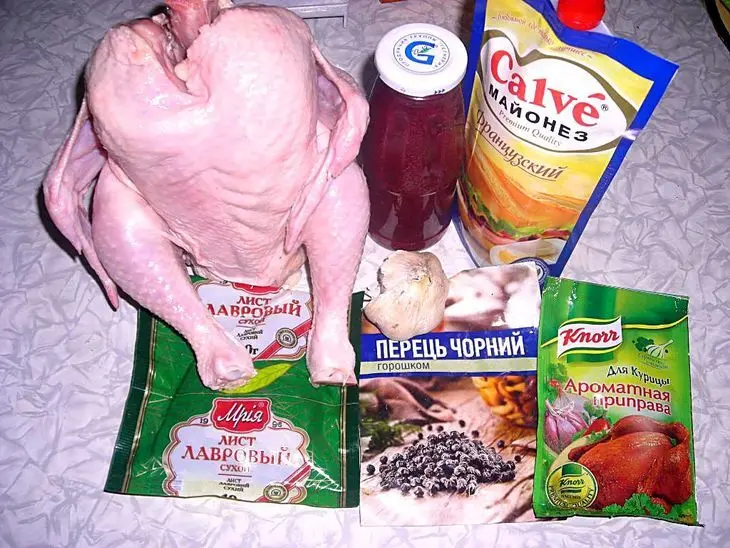 Курочка "наездница": шаг 1