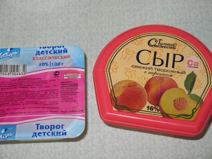 Маленький творожник-чизкейк с нектарином.: шаг 2