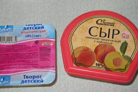Маленький творожник-чизкейк с нектарином.: шаг 2