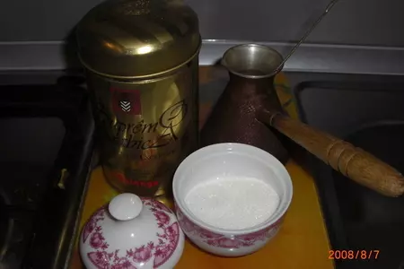 Кофе по-арабски. а не выпить ли кофейку?: шаг 1